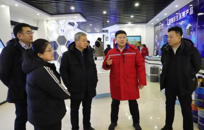 中國建設(shè)銀行黑龍江省分行黨委書記、行長王東一行到寶泰隆走訪調(diào)研